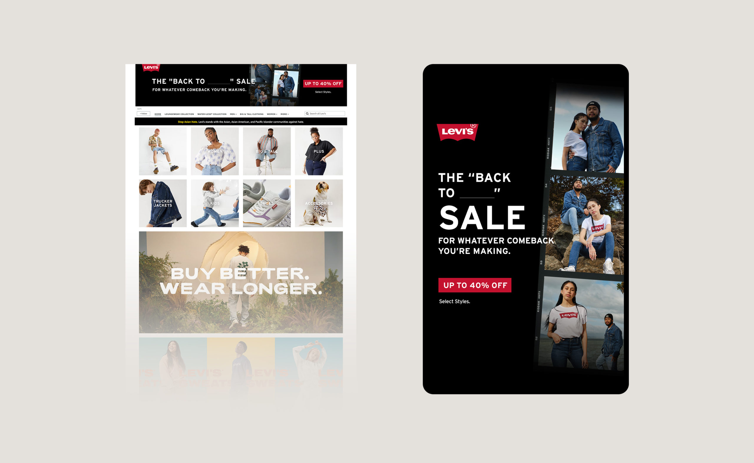 Amazon Advertising Levis